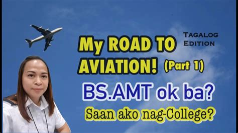 bs amt meaning
